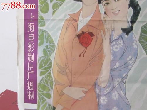 作假格林威治大学毕业证